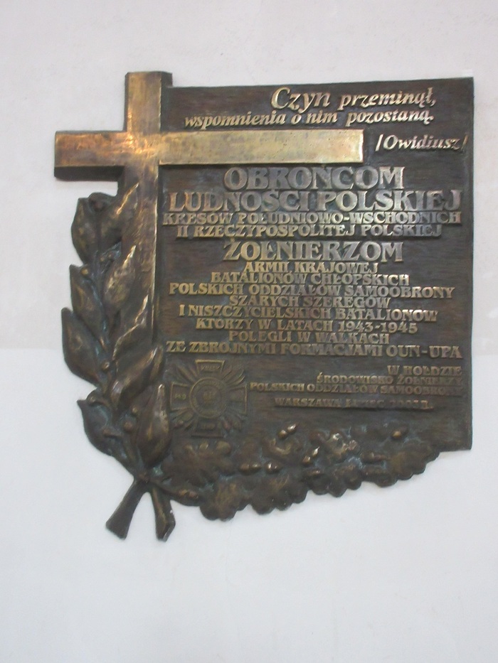 W rocznicę krwawej niedzieli warszawski oddział IPN uczcił pamięć ofiar ludobójstwa dokonanego przez ukraińskich nacjonalistów na obywatelach II RP – Warszawa, 11 lipca 2024. Fot. Łukasz Bielecki (IPN)