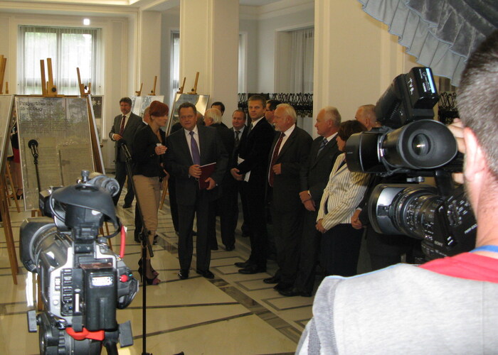 Otwarciu towarzyszyły liczne media