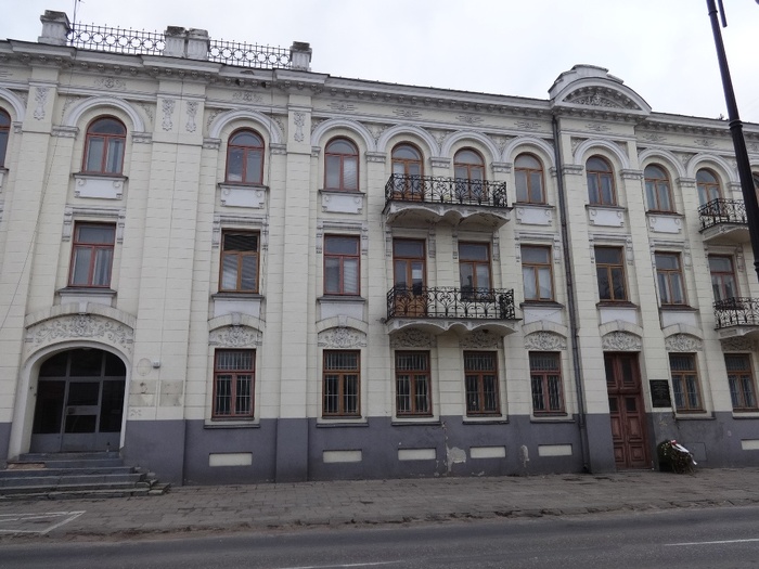 Budynek dawnej katowni gestapo i aresztu NKWD i UB