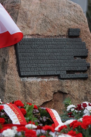 Obchody 87. rocznicy akcji bojowej „Kutschera” – Warszawa, 1 lutego 2022. Fot. Elżbieta Jaroś (UdsKiOR)