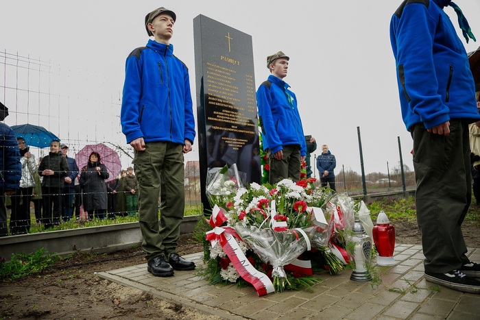 Odsłonięcie tablicy poświęconej mieszkańcom Nasielska, którzy zginęli z rąk Sowietów – Nasielsk, 1 kwietnia 2023 r.