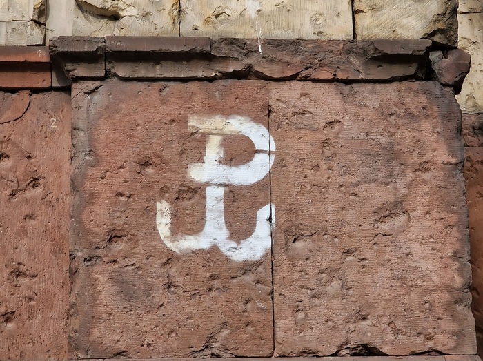 „W imieniu Rzeczypospolitej…” – gra terenowa – Warszawa, 16 października 2023